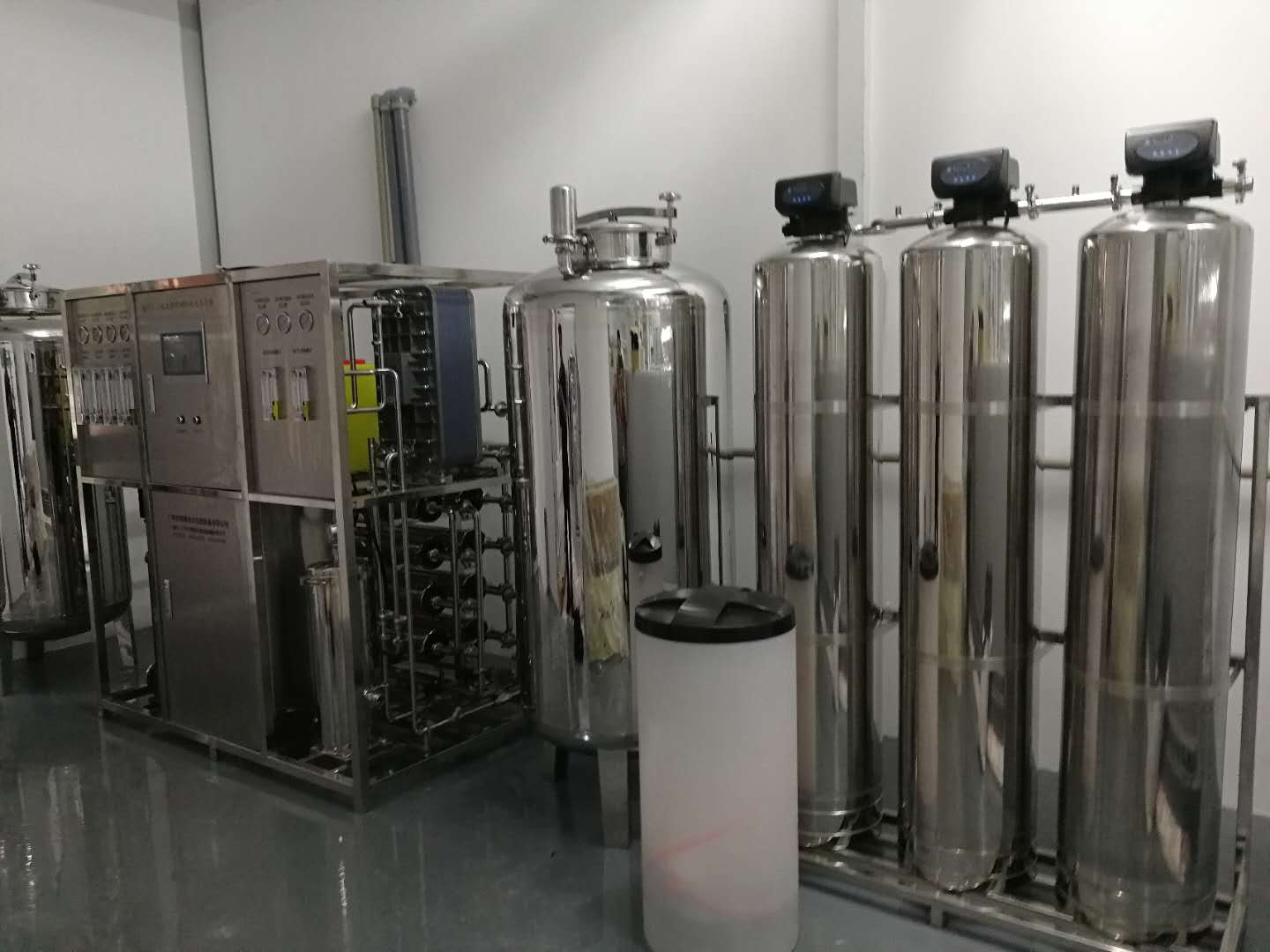 實驗室水處理設備